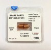 51417 сопло 65А  - st-e.info - Выборг