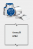 Алюминиевая термостойкая лента EZ Tape 2.0, рулон 51мм * 23м - st-e.info - Выборг