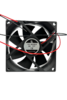 Вентилятор  VD8025H Ball (качения) 12V - st-e.info - Выборг