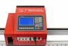 Консольная машина плазменной резки ST COMPACT 3-1500 c ЧПУ - st-e.info - Выборг