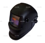 Маска сварщика хамелеон 510G - st-e.info - Выборг