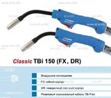 Горелка для полуавтоматической сварки TBi 240-blue-ESG, длина 5 метров - st-e.info - Выборг