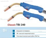 Корпус горелки TBi240 DR, 45° - st-e.info - Выборг