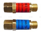 Обратный газовый клапан G3/8" - st-e.info - Выборг