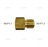 Переходник с М16*1.5 на М14*1.5 - st-e.info - Выборг