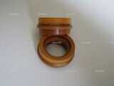 Диффузор для плазмотрона A151 арт. PE0103 - st-e.info - Выборг