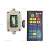Пульт дистанционного управления SF-RF06A для SF-2100S/SF-2100C/SF-2300S - st-e.info - Выборг