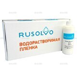 Набор водорастворимая пленка Rusolvo RFB 1*20 + клей RFA 250ml - st-e.info - Выборг