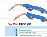 Корпус горелки TBi 5G, 50° - st-e.info - Выборг