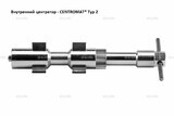 Внутренние центраторы Centromat® 2004E, тип 2, для труб из нержавеющей стали д. 15-19 mm - st-e.info - Выборг