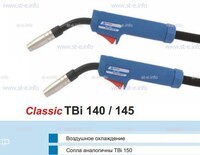 Горелка для полуавтоматической сварки TBi 140-blue-ESG, длина 3 метра - st-e.info - Выборг
