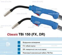 Горелка для полуавтоматической сварки TBi 240-blue-ESG, длина 5 метров - st-e.info - Выборг