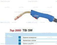 Горелка для полуавтоматической сварки TBi 5W-blue-ESW, длина 5 метров - st-e.info - Выборг
