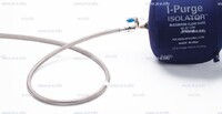 Односторонняя заглушка с трубкой и клапаном ISO 44" (1117 mm)  - st-e.info - Выборг