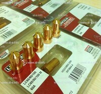 Сопло для плазмотрона LC65 40A (прямой контакт) арт. W03X0893-26A  - st-e.info - Выборг