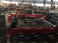 Портальный станок скоростной термической резки метала ST-1530UF - st-e.info - Выборг