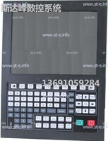 Управляющий блок ЧПУ SF-5200H - st-e.info - Выборг