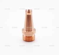 Сопло сварочное BS-16 - st-e.info - Выборг