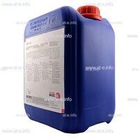 Охлаждающая жидкость BTC-50 (20 л) - st-e.info - Выборг