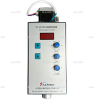 Контроллер высоты SF-HC30 A3 - st-e.info - Выборг