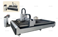 Лазерный станок для резки металла KING 3000*1500 мм 3kWt Raycus - st-e.info - Выборг