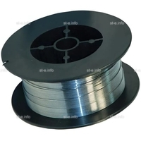Проволока Порошковая SW-347 Cored d=1.2 D 300 - st-e.info - Выборг