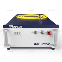 Источник лазерного излучения RFL-C3000L - st-e.info - Выборг