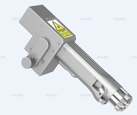 Горелка для лазерной очистки SUP22C - st-e.info - Выборг