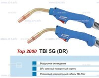 Горелка для полуавтоматической сварки TBI 5G-blue-ESG, длина 4 метра - st-e.info - Выборг