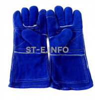 Перчатки краги спилковые сварщика с подкладом Сапфир - st-e.info - Выборг