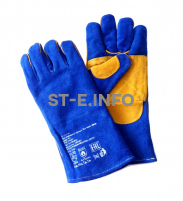 Перчатки-краги сварщика ПЛАЗМА ПРО+ Kevlar - st-e.info - Выборг