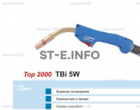 Горелка для полуавтоматической сварки TBi 5W-blue-ESW, длина 4 метра - st-e.info - Выборг