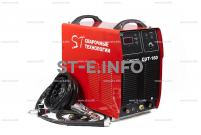 Установка  воздушно-плазменной резки CUT-160 - st-e.info - Выборг