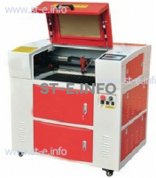 Mini лазерный станок для гравировки и резки модель ST-LG5030M - st-e.info - Выборг
