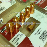 Сопло контактное для плазмотрона LC65/80/100 50A арт. W03X0893-33A - st-e.info - Выборг