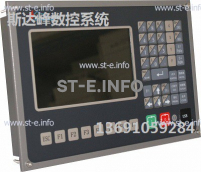 Управляющий блок ЧПУ SF-2012 - st-e.info - Выборг