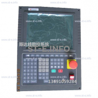 Управляющий блок ЧПУ SF-2300S - st-e.info - Выборг