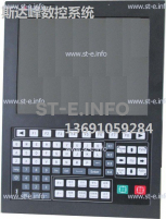 Управляющий блок ЧПУ SF-5200H - st-e.info - Выборг