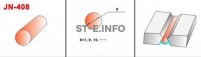 Керамические подкладки JN-408 - st-e.info - Выборг