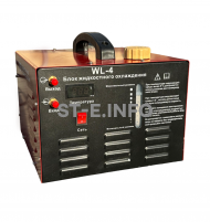 Блок жидкостного охлаждения WL-4 - st-e.info - Выборг
