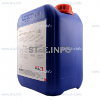 Охлаждающая жидкость BTC-50 (5 л) - st-e.info - Выборг