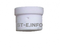 Диффузор SG51 - st-e.info - Выборг