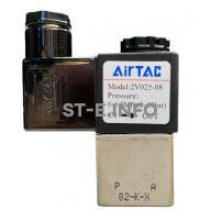 Электрический клапан для автоматической подачи газа арт. 2V025-08 ( VZ-5 DC 24V ) - st-e.info - Выборг