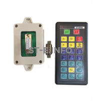 Пульт дистанционного управления SF-RF06A для SF-2100S/SF-2100C/SF-2300S - st-e.info - Выборг