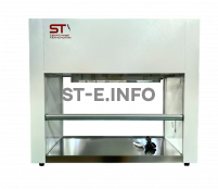 Беспылевой бокс для очистки лазерных головок STV-950 - st-e.info - Выборг