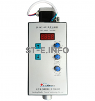 Контроллер высоты SF-HC30 A3 - st-e.info - Выборг