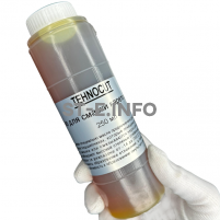 Масло для смазки кареток Hiwin 250 мл - st-e.info - Выборг