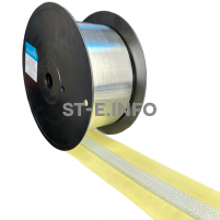 Стекловолоконная алюминиевая подкладочная лента самоклеящаяся RU-Back арт. 29-120-10 - st-e.info - Выборг