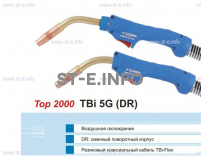 Горелка для полуавтоматической сварки TBI 5G-blue-ESG, длина 5 метров - st-e.info - Выборг