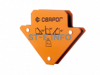 Угольник магнитный МС–11 (QJ6001) - st-e.info - Выборг